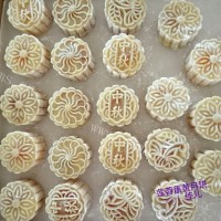 自制广式莲蓉蛋黄月饼做法图解17)