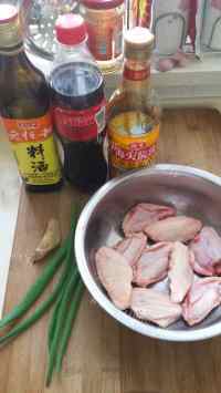 色香味俱全的可乐鸡翅做法图解1)