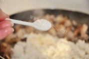 美味的炒饭寿司做法图解8)