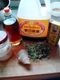 DIY茴香饺子做法图解3)