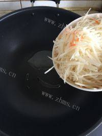食欲满满的田园披萨做法图解3)