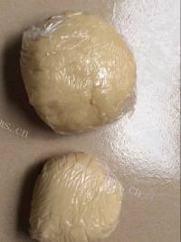 美味的猴头菇苏式月饼做法图解4)