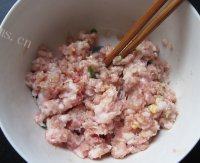 香味四溢的翡翠饺子做法图解3)