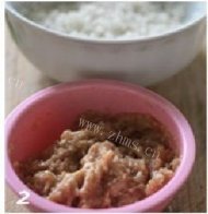 美味的糯米肉丸做法图解2)