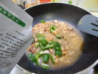 美味十足的藕丁烧鸡软骨做法图解11)