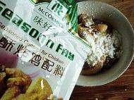 美味的香酥炸鸡柳做法图解3)