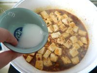家常菜肉末豆腐做法图解10)