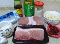 大蒜子烧肉做法图解1)