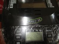 自制桂花年糕做法图解3)