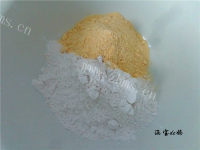 美味香酥奶香玉米饼做法图解2)
