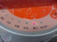 特色美食-胡萝卜汁做法图解4)