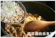 可口的宫保鸡丁