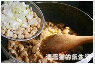 可口的宫保鸡丁