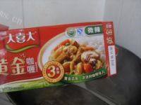 咖喱牛肉汤做法图解5)