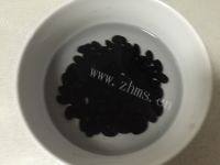 美味早餐黑豆豆浆做法图解1)