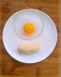 美味的香蕉片做法图解1)