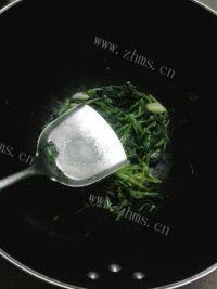自制蒜香菠菜