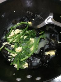 菜心木耳鸡蛋汤做法图解9)
