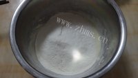 芳香四溢的罗马盾牌饼干做法图解3)
