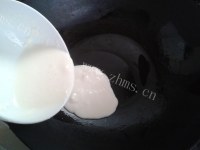 我的鸡蛋饼做法图解4)