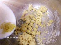 自制柠檬饼干做法图解4)