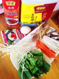 美味的石锅拌饭做法图解1)