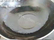 自己做的菜炒饭做法图解4)