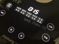 滑嫩的培根蒸金针菇做法图解7)