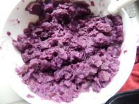 营养丰富的紫薯发糕的做法图解五