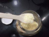 让人怀念的爆炒腰花做法图解8)