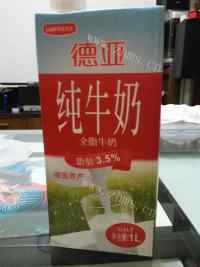 美味芒果果酱酸奶做法图解1)