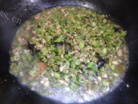 美味的榄菜肉沫四季豆的做法图解九