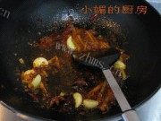 美味的彝味坨坨鸡做法图解4)