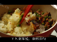 家庭版老干妈炒饭做法图解2)