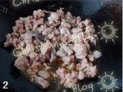 美味的仔姜牛蛙做法图解2)