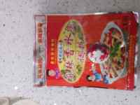 土豆炖排骨做法图解6)