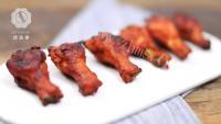 美味惹味小鸡腿做法图解4)