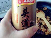秀色可餐的盐煎肉做法图解8)