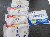 自制原味酸奶做法图解1)