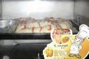 美味的沙拉火腿面包做法图解11)