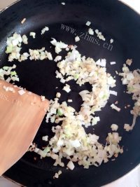 美味的烤茄子做法图解3)