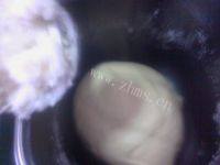 自己做的奶香玉米馒头做法图解4)