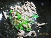 木犀肉做法图解3)