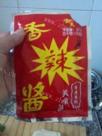 色味俱全的东北蘸酱菜做法图解2)