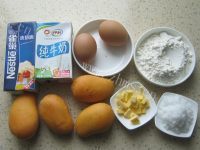 自制芒果班戟做法图解1)