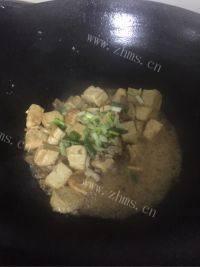 家常豆腐做法图解6)