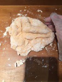 美味的胡萝卜馒头做法图解14)