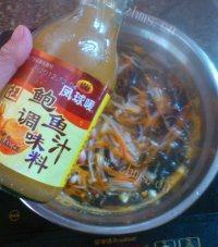 美美厨房之酸辣汤做法图解7)