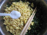 味道不错的韭菜鸡蛋饺子做法图解7)