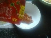 麻辣口水鸡做法图解2)